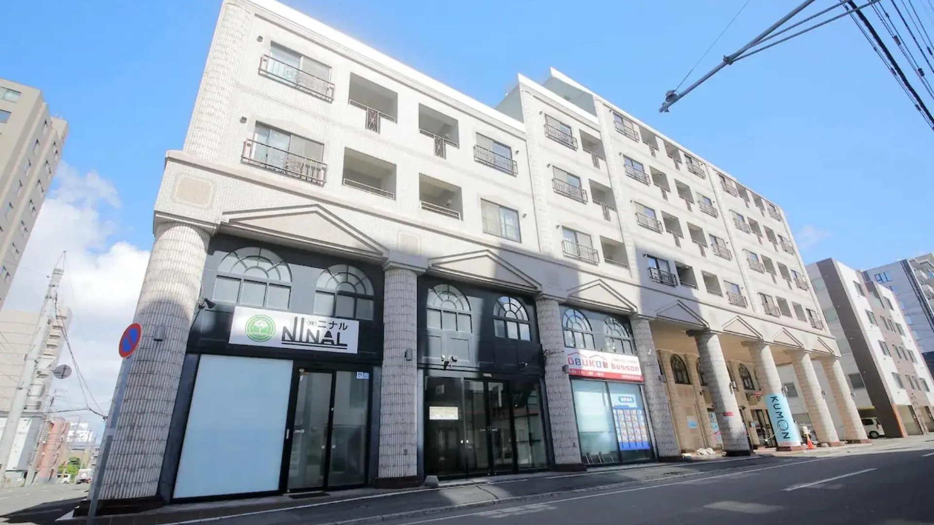 Northern Hills Minami 6Jou - Vacation Stay 18076 Sapporo Japan