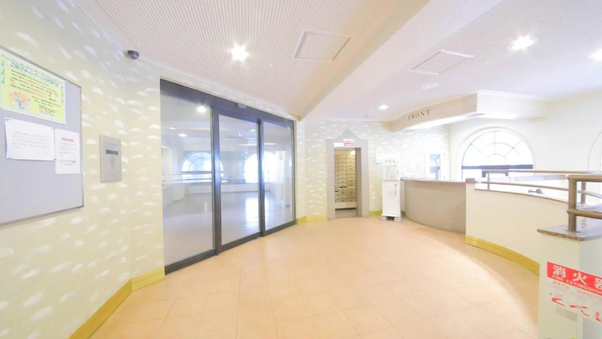 Apartment Northern Hills Minami 6Jou - Vacation Stay 18076 Sapporo Japan