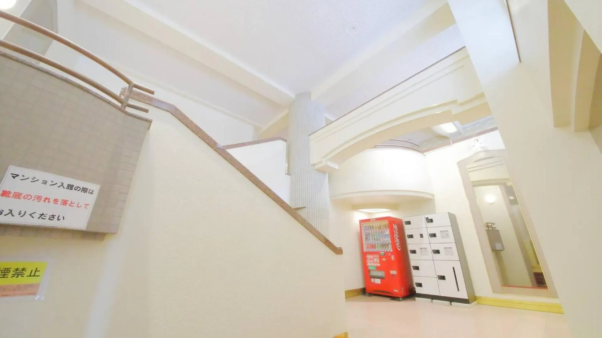 Northern Hills Minami 6Jou - Vacation Stay 18076 Sapporo
