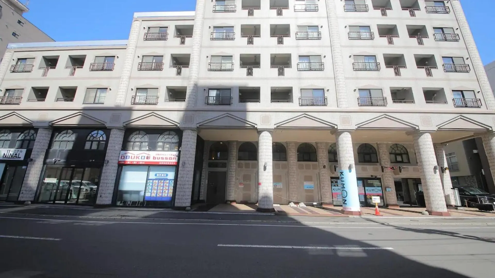Appartement Northern Hills Minami 6Jou - Vacation Stay 18076 Sapporo Japan